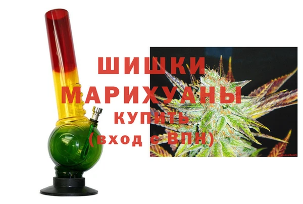 скорость Богданович