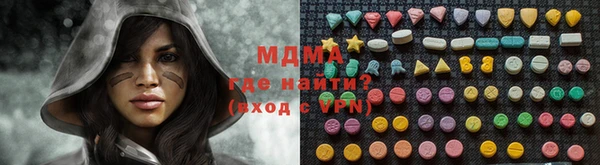 скорость Богданович