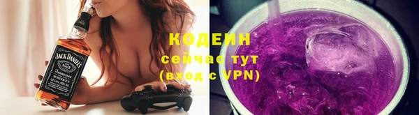 скорость Богданович