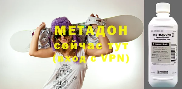 скорость Богданович
