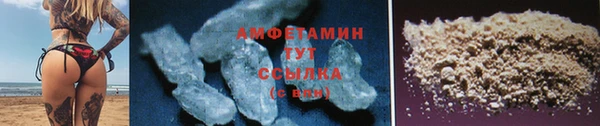 MDMA Богородицк