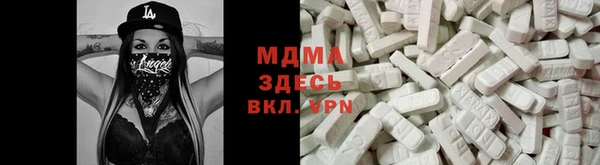 скорость Богданович