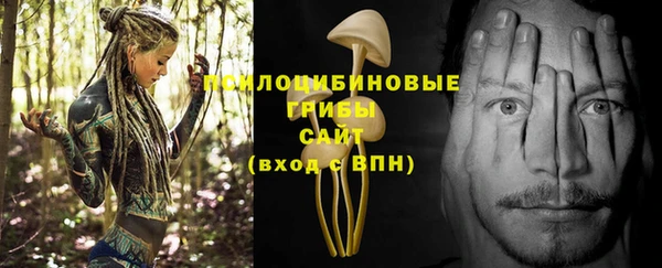 наркотики Дмитровск
