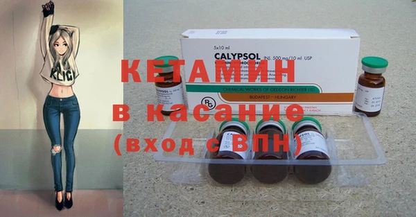 скорость Богданович