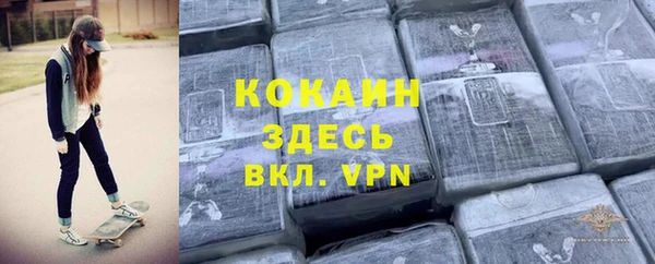 apvp Белоозёрский