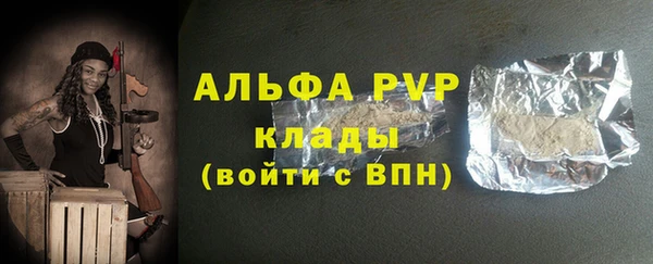 марки lsd Дмитриев