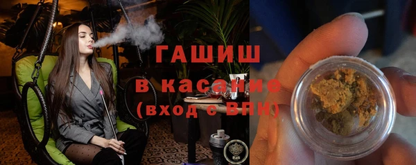 MDMA Богородицк