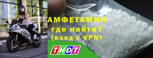 скорость Богданович